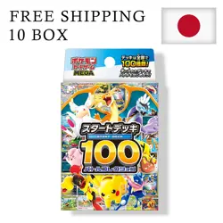 10BOX Pokemon Card MEGA Start Deck 100 Battle Collection Japanese - Image 1