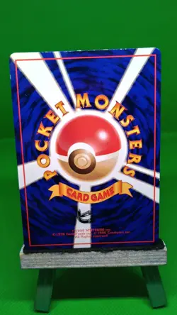 Pokemon TCG - Pokemon Vending Series Card Lot (SEE PHOTOS) - Image 4