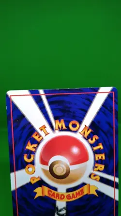 Pokemon TCG - Pokemon Vending Series Card Lot (SEE PHOTOS) - Image 5