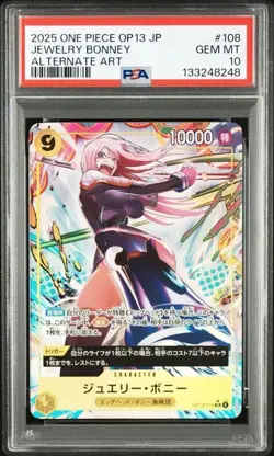 PSA 10 Jewelry Bonney Seq Set of 2 One Piece Card Japanese - Image 3