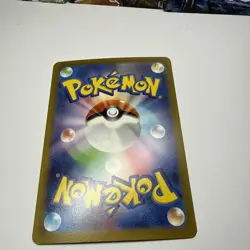 Pokemon Trading Card Game Ting-Lu ex 094/071 SV2D Clay Burst SAR Holo Japanese - Image 4