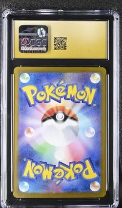 2024 pokemon cards japanese Leafeon EX 003/187 RR PSA CGC 10 - Image 2