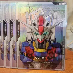 Gundam Card Game Newtype Rising R009 C+ Resource GUNDAM AERIAL set of 10 - Image 2