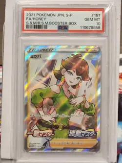 2021 Pokemon TCG Japanese Promo JPN S-P Full-Art Honey #157 PSA 10 Near Mint MT - Image 1
