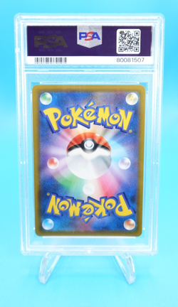 Gardenia's Vigor 2022 Pokemon Japanese SWSH Time Gazer #078 PSA 10 - Image 2