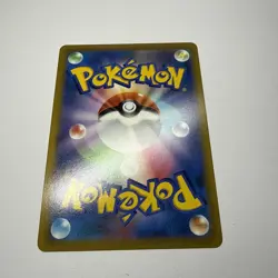 Hoothoot 073/067 CHR Battle Region Japanese NM/M Pokemon - Image 5