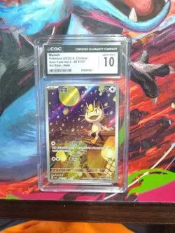 2025 CGC 10 Graded Pokemon Meowth 02 07/07 Art Rare Holo S. Chinese - Image 1