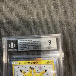 2019 POKEMON JPN SM PROMO #407 PRETEND COMEDIAN PIKACHU-HOLO BGS 9 - Image 2