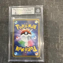 2019 POKEMON JPN SM PROMO #407 PRETEND COMEDIAN PIKACHU-HOLO BGS 9 - Image 3