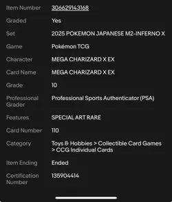 2025 POKEMON PSA 10 JAPANESE M2-INFERNO X #110 MEGA CHARIZARD X EX ART RARE - Image 3
