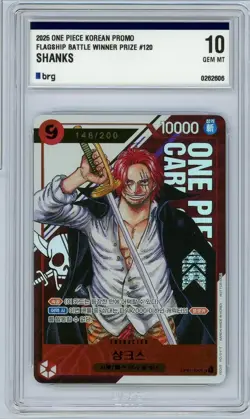 No 148. Serial Shanks OP01-120 Flagship Battle 2025 Promo One Piece KOREAN PSA10 - Image 1