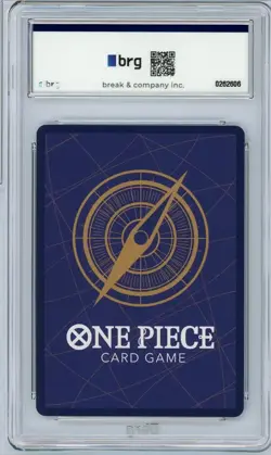 No 148. Serial Shanks OP01-120 Flagship Battle 2025 Promo One Piece KOREAN PSA10 - Image 2