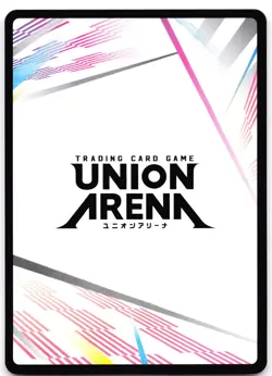 Action Point Card UEX06BT/SAO-2-AP06 Normal Union Arena: Sword Art Online Vol.2 - Image 2