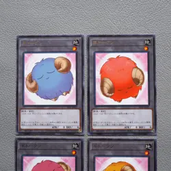 Yu-Gi-Oh yugioh Sheep Token 4 Card Set TK01-022 ~ 024 Rare NM Japanese i667 - Image 2
