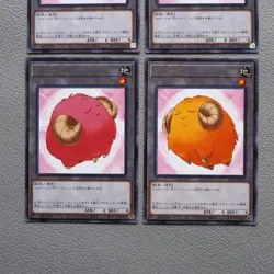 Yu-Gi-Oh yugioh Sheep Token 4 Card Set TK01-022 ~ 024 Rare NM Japanese i667 - Image 3