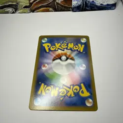 Pokemon Card Wigglytuff 091/080 AR Inferno X M2 Japanese Art Rare Near Mint - Image 5