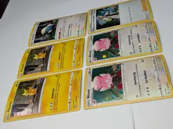 6x Cosmos Rare GO LOT - Pikachu Snorlax Blissy professor resea TCG Card 027/078 - Image 3