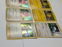 6x Cosmos Rare GO LOT - Pikachu Snorlax Blissy professor resea TCG Card 027/078 - Image 4