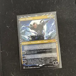 Mtg Kaito Shizuki SHOWCASE - Kamigawa Neon Dynasty + Bonus Foils - Image 4