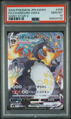 2020 POKEMON JPN SWORD & SHIELD SHINY STAR V #308 FULL ART/CHARIZARD VMAX PSA 10 - Image 1