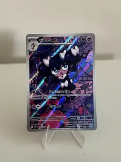Gothorita 125/086 IR Illustration Rare 2025 Pokemon White Flare NM/M+ Condition - Image 1