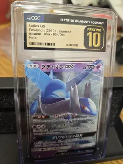 🔥🔥 Latios GX 034/094 RR CGC Pristine 10 Pokemon Japanese Miracle Twin Holo - Image 3