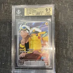 Pokemon TCG 2025 Chinese Gem CAPTAIN PIKACHU 0709/09 Full Art BGS GEM MINT 9.5 - Image 1