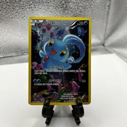 Manaphy XY KOREAN Full Art Pokemon XY Black Star Promo Holo Rare 2016 - Image 1