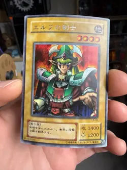 Yu-Gi-Oh! LB-00 Celtic Guardian Secret Rare JP Promo - Image 1
