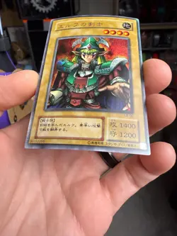 Yu-Gi-Oh! LB-00 Celtic Guardian Secret Rare JP Promo - Image 4