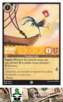 The First Chapter #7/204 Heihei - Disney Lorcana - Image 1