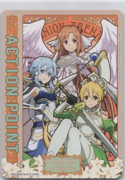Action Point UEX06BT/SAO-2-AP02 Normal Union Arena: Sword Art Online Vol.2 NM - Image 1