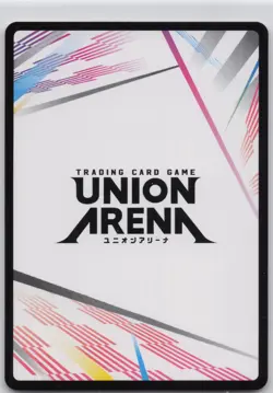 Action Point UEX06BT/SAO-2-AP02 Normal Union Arena: Sword Art Online Vol.2 NM - Image 2