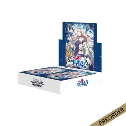 Weiss Schwarz JPN Umamusume Cinderella Gray Booster Box Japanese - Image 1