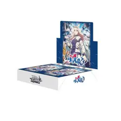 Weiss Schwarz JPN Umamusume Cinderella Gray Booster Box Japanese - Image 2