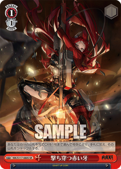 Weiss Schwarz NIK/S117-080S Piercing Fang SR foil NIKKE - Image 1