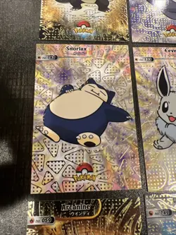 Charizard Gengar Mewtwo Snorlax Pikachu Pokemon Shiny Database Card Set - Peru - Image 5
