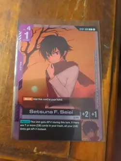 [ENG] Gundam Card Game - Setsuna F. Seiei - ST07-009 C Alt Art Promo Foil - Image 1