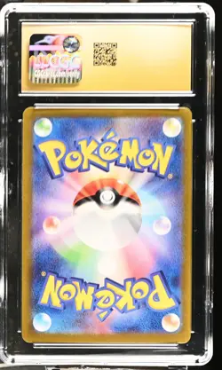CGC 10 PRISTINE Arcanine EX 092/078 SUPER RARE HOLO JAPANESE Pokemon Card 053 - Image 2