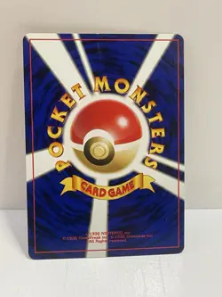 Pokemon TCG VTG Gust of Wind Expansion Pack Regular (Japanese) MP - Image 2