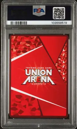 PSA10 Union Arena Hunter Hunter R Parallel Kurapika Japan - Image 2