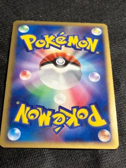 Reverse World's Giratina 005/009 2008 11th Movie Promo Pokemon card Japanese - Image 3