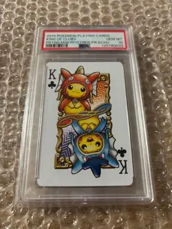 PSA 10 Pokemon Hiroshima Gyarados Magikarp Poncho Pikachu King Playing Cards - Image 1