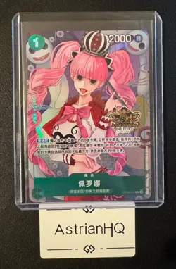 One Piece Chinese Card Game 3rd Anniversary Exclusive Perona OP09-034 R Alt - Image 3