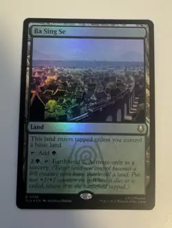 MTG - Ba Sing Se - FOIL Rare #266 - Avatar: The Last Airbender NM - Image 1