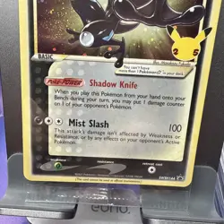 Greninja Gold Star SWSH144 Celebrations Stamp English Sealed Pokemon NM - Image 3