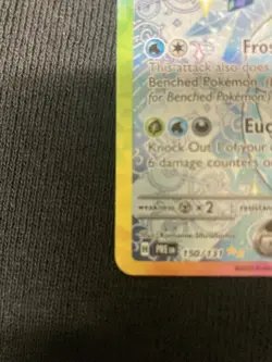 Glaceon ex 150/131 SIR Pokemon Prismatic Evolutions PACK FRESH NM/M 🧼 - Image 5