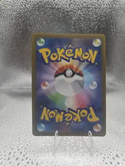2023 Near Mint Pokemon 090/078 Starly AR Scarlet & Violet sv1S Japanese - Image 2