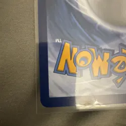 Mega Kangaskhan Ex 182/132 - Mega Evolution SIR - Pokemon TCG - NM/M - Image 4
