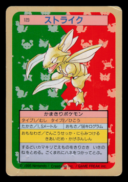 HP - Pokemon Japanese Scyther 123 Topsun (Green Back) - Image 1